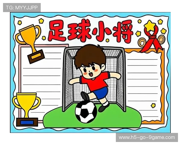 “青少年足球训练营吸引大批青少年，踢出梦想”，青少年足球训练营文化节手抄报